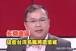 必威体育betwey手机登录截图4